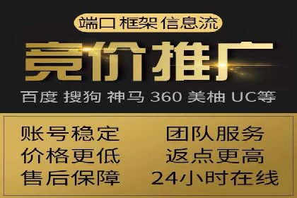 抖音信息流优化技巧解析